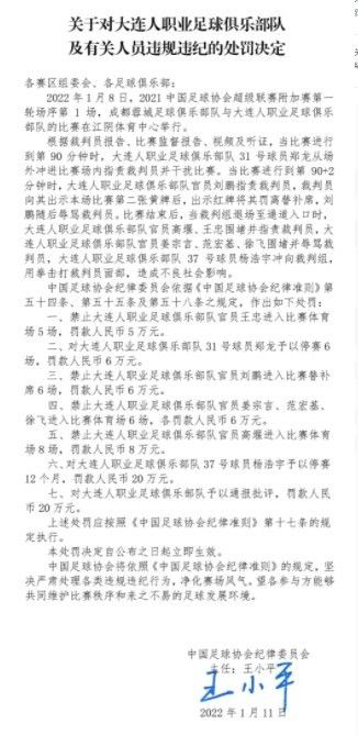 西班牙六台嘉宾Fran Garrido在节目中为莱万辩护，他表示莱万近期数据一般是因为巴萨整体的表现下滑。